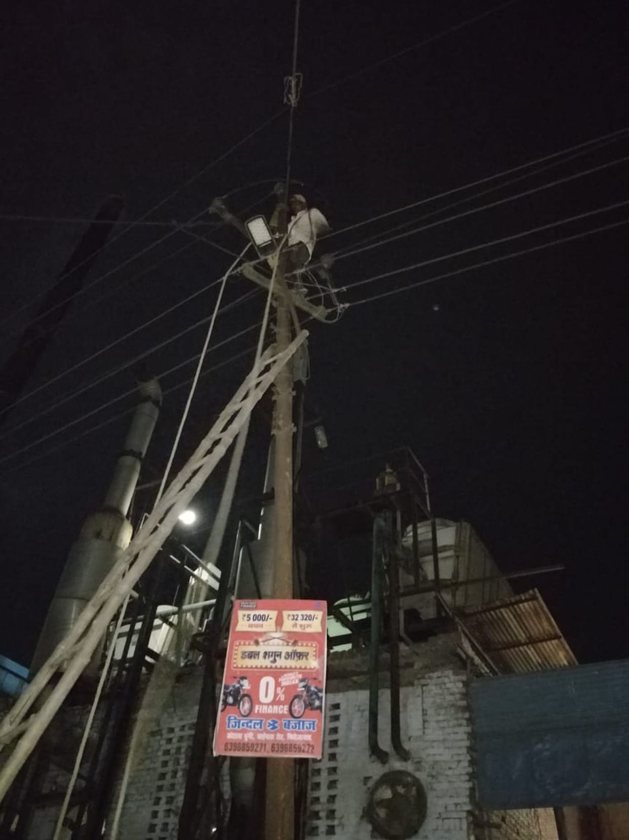 आंधी ने उड़ाई कई क्षेत्रों की बिजली, कई स्थानों पर तार टूटे