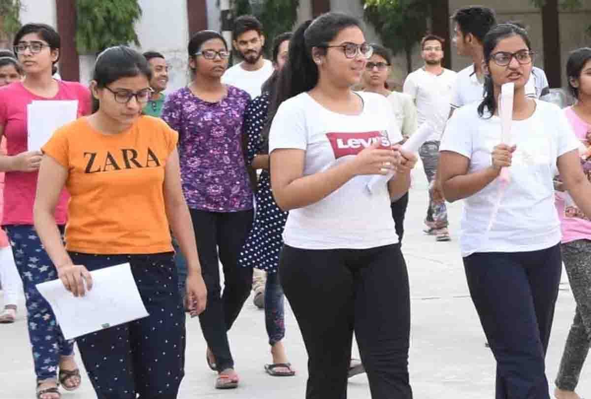 Joint Entrance Examination 2019