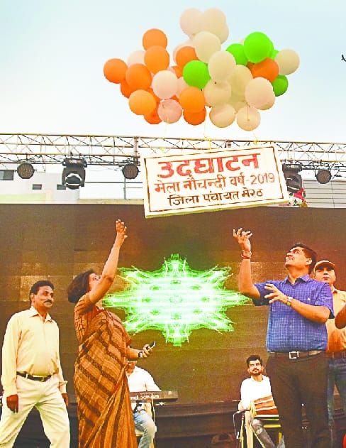 In the inauguration of the Nauchandi Mela, Punjabi Teka