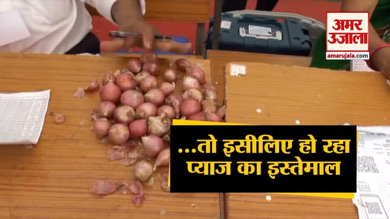 इंडिया न्यूज