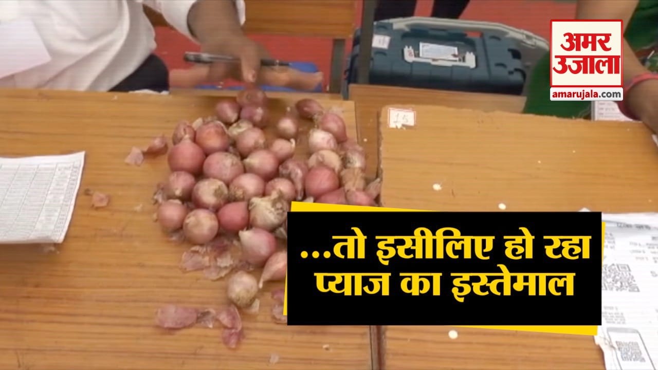 इंडिया न्यूज