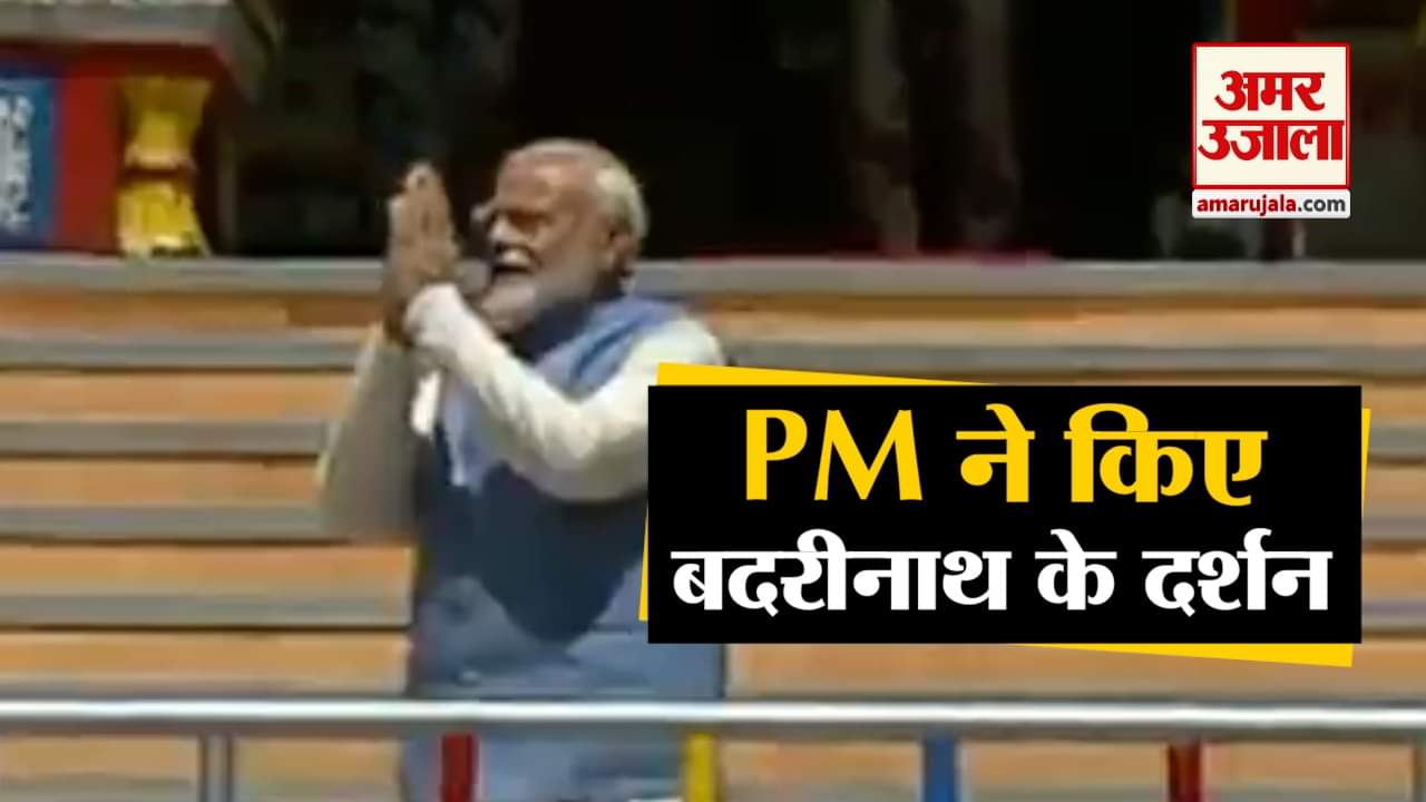 इंडिया न्यूज