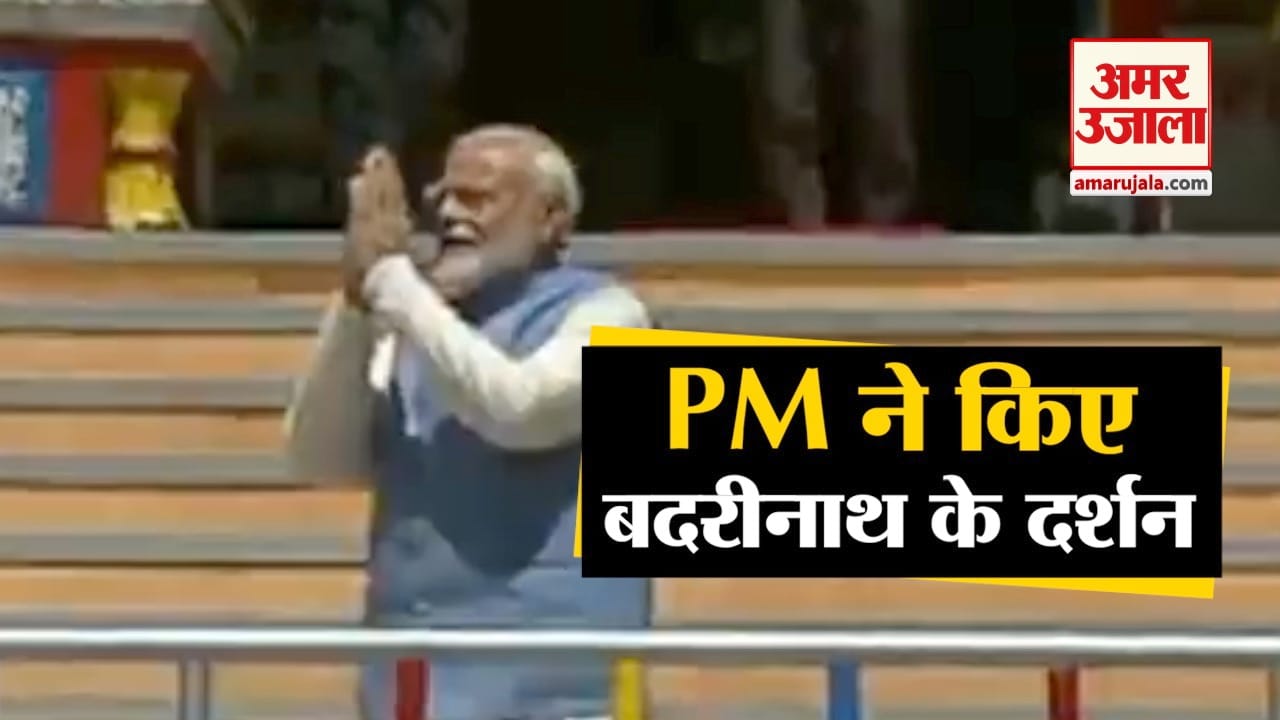 इंडिया न्यूज