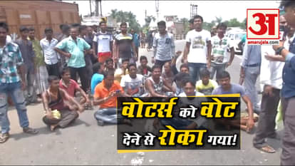 Voters accuse TMC workers not allowing to cast vote in bashirhat of west bengal