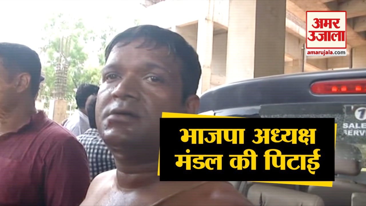 इंडिया न्यूज