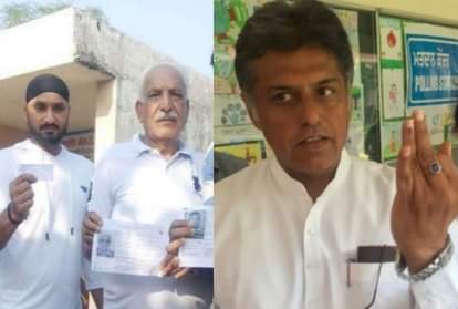 लोकसभा चुनाव 2019