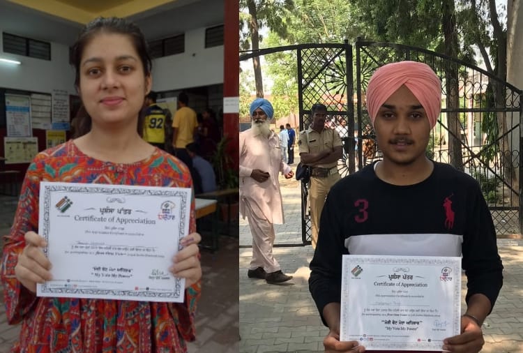 first time voters voting in Punjab