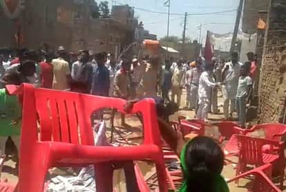 Lok sabha elections 2019, Violence during Lok Sabha elections polling in Punjab