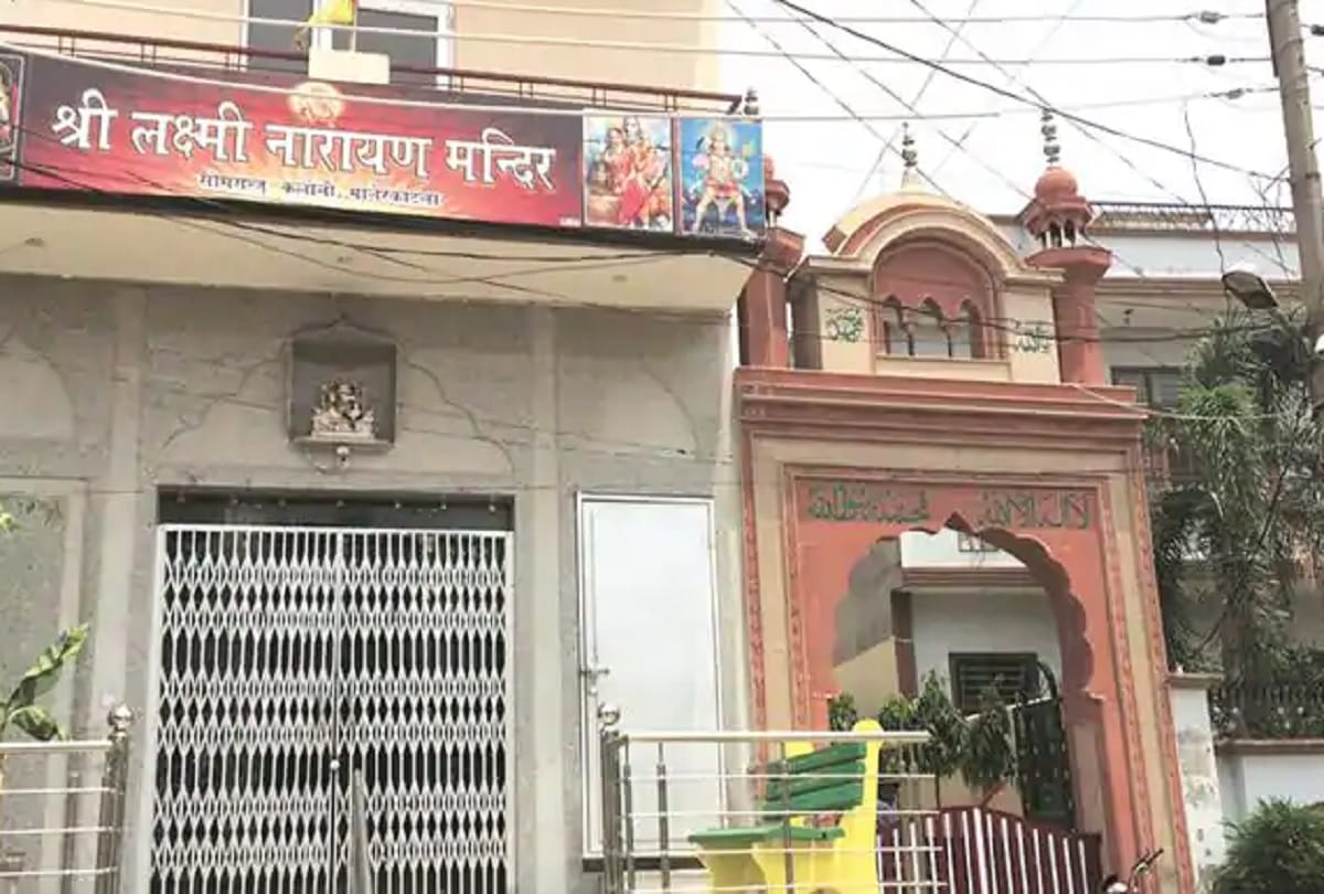 Mandir and a Masjid share more than a nine-inch common wall in Malerkotla Punjab