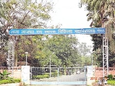 Cloud of crisis at 50 seats of MBBS