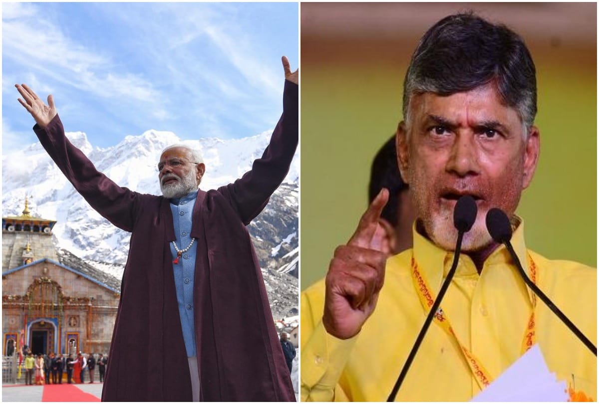 Lok Sabha Chunav 2019: TDP to EC, PM Modi violates MCC by visiting Badrinath and Kedarnath