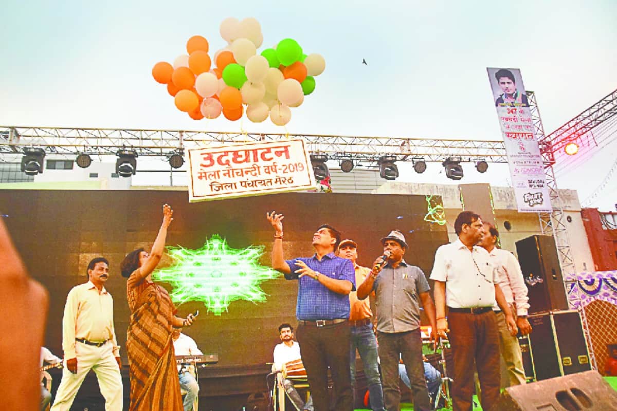 historic Nauchandi fair started from today in Meerut