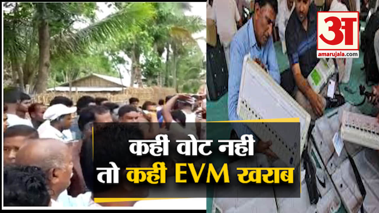 हेडलाइंस