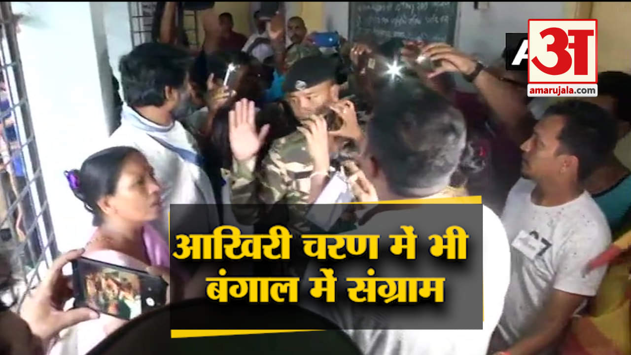 हेडलाइंस