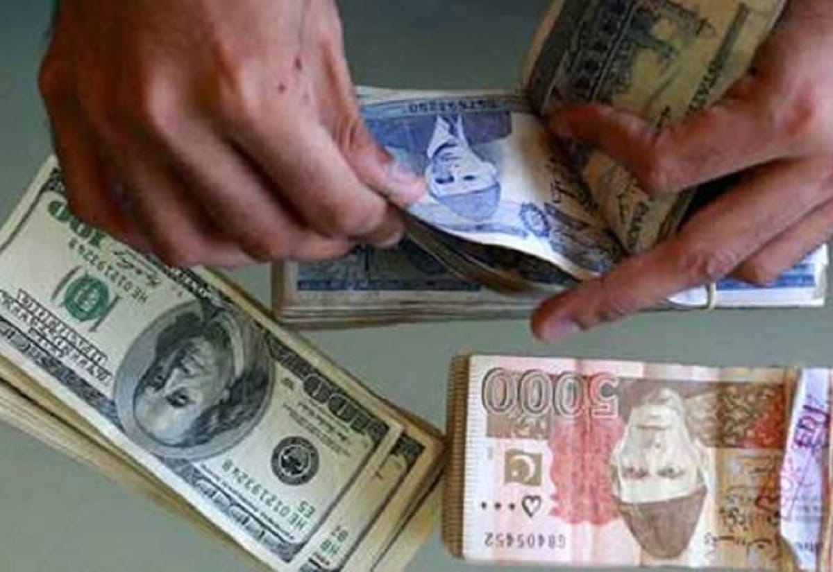 पाकिस्तान की जर्जर अर्थव्यवस्था