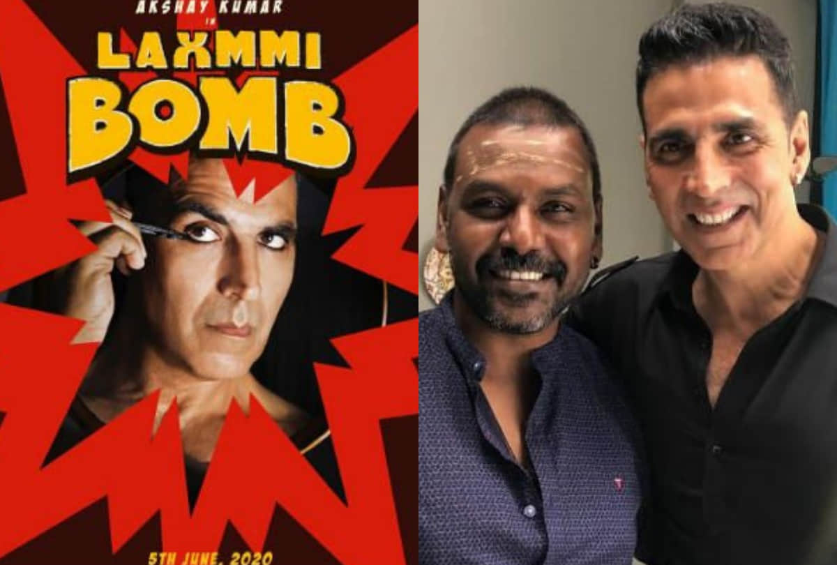 Akshay kumar Laxmmi Bomb to release on Eid 2020