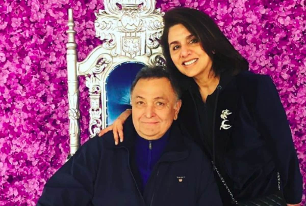 neetu kapoor revealed how her relation start with rishi kapoor