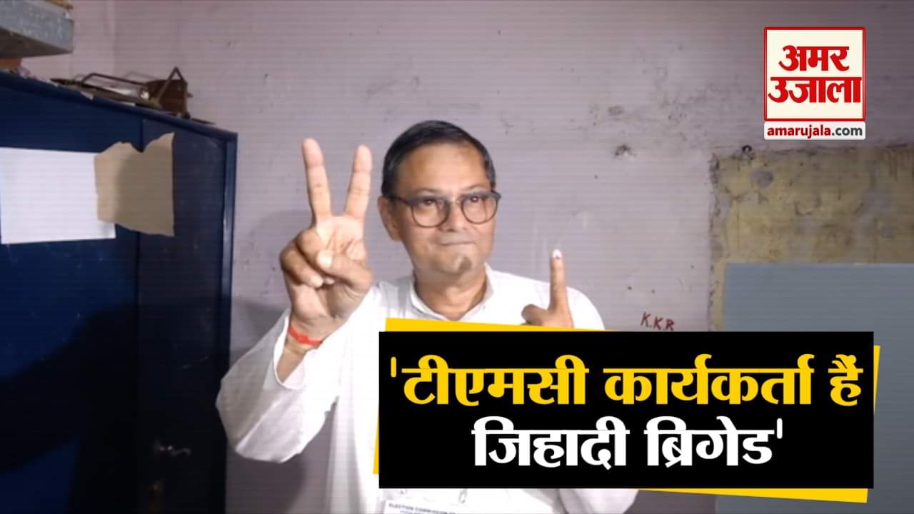 पश्चिम बंगाल