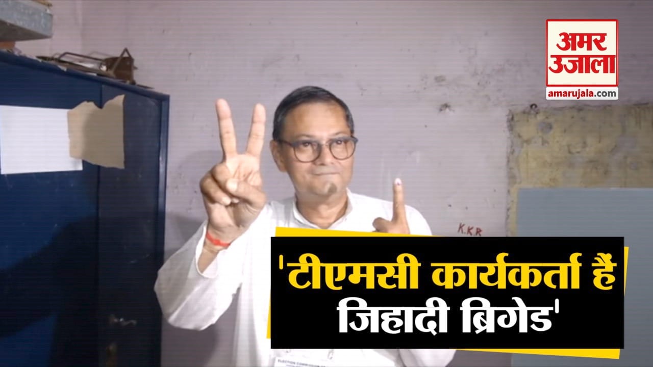 पश्चिम बंगाल