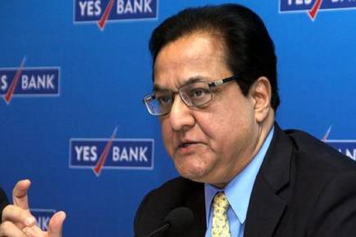 Yes Bank to take back bonus given to former chief Rana Kapoor