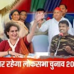 लोकसभा चुनाव 2019 की यादगार घटनाएं