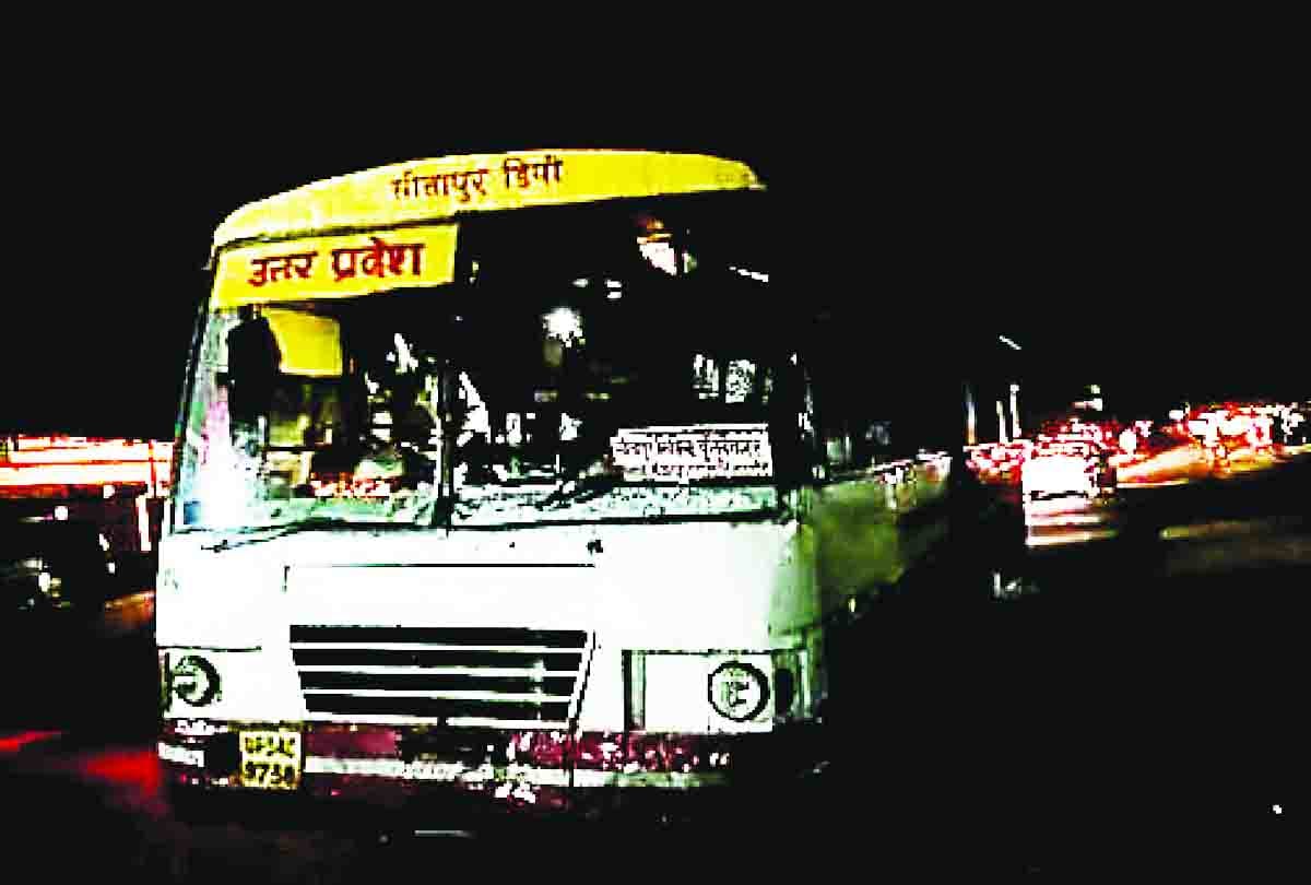stoning on roadways bus in hardoi