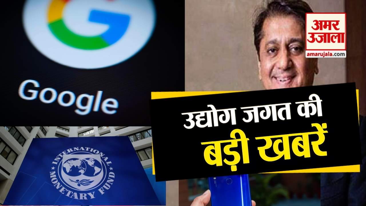 Redmi Note 7S launched at 11 thousand rupees, watch big news in a click