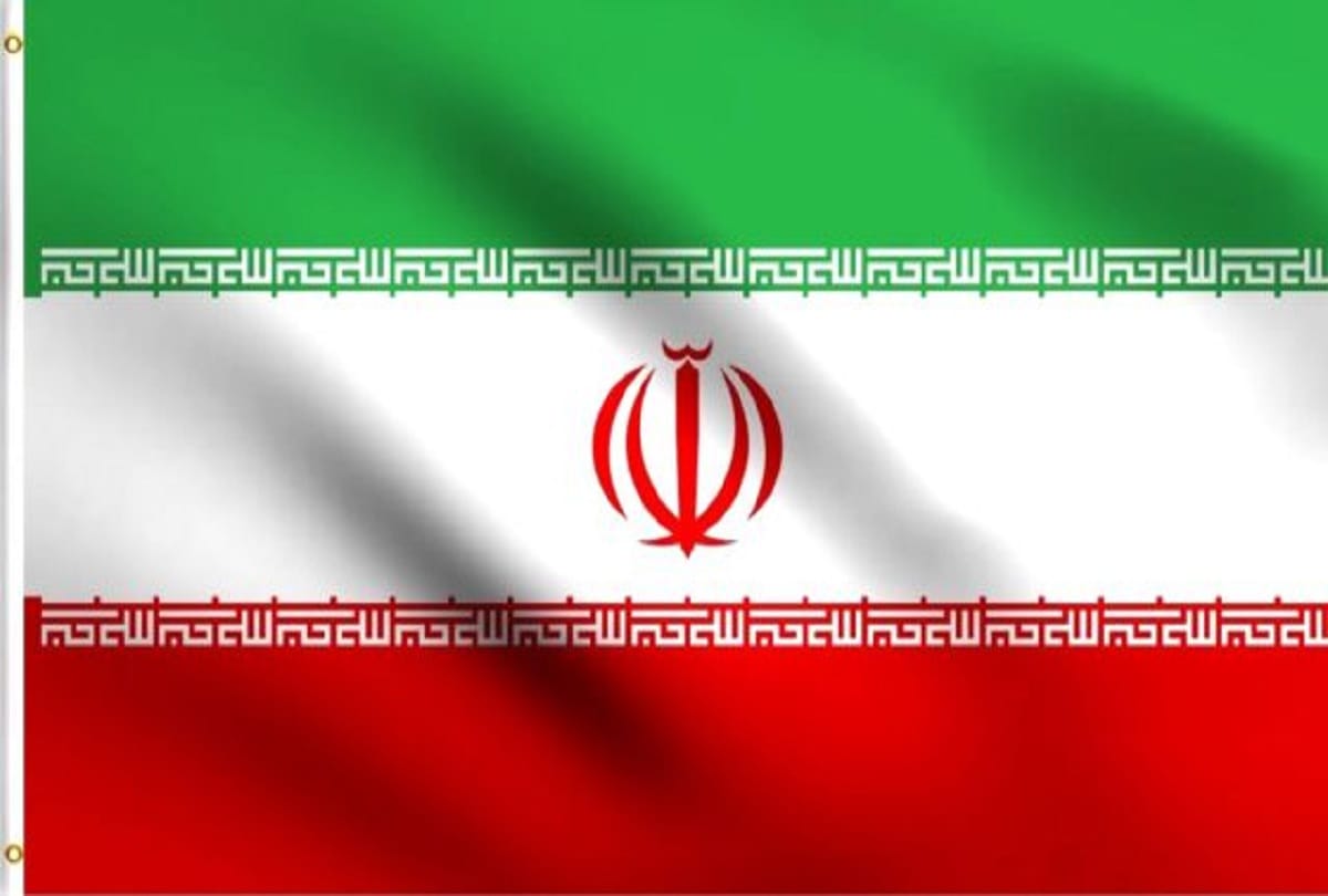 Iranian scientist mortgaged for seven months in the US