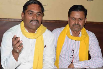 Yogi Adityanath recommeded to state governor Ram Naik expulsion of Om Prakash Rajbhar