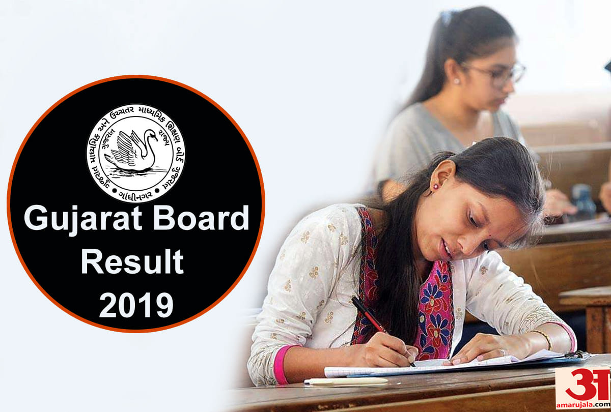 gujarat gseb board 10th result 2019 date and time to be declared