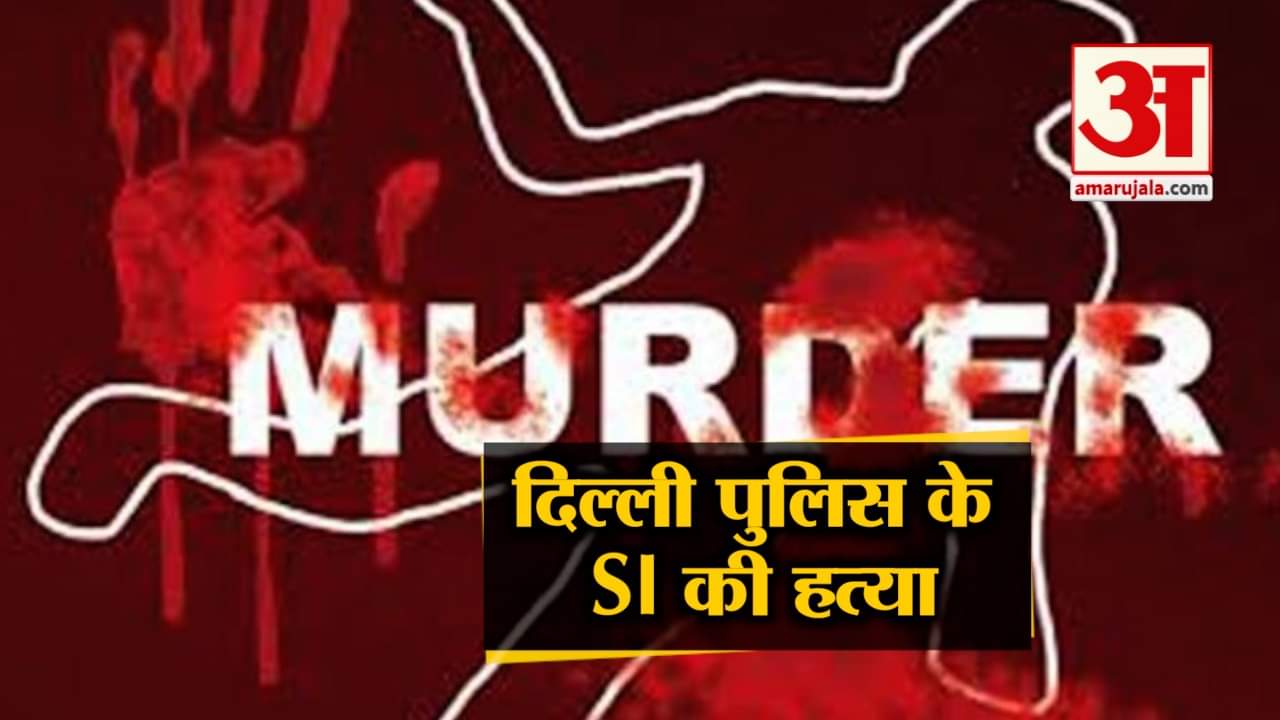 हेडलाइंस