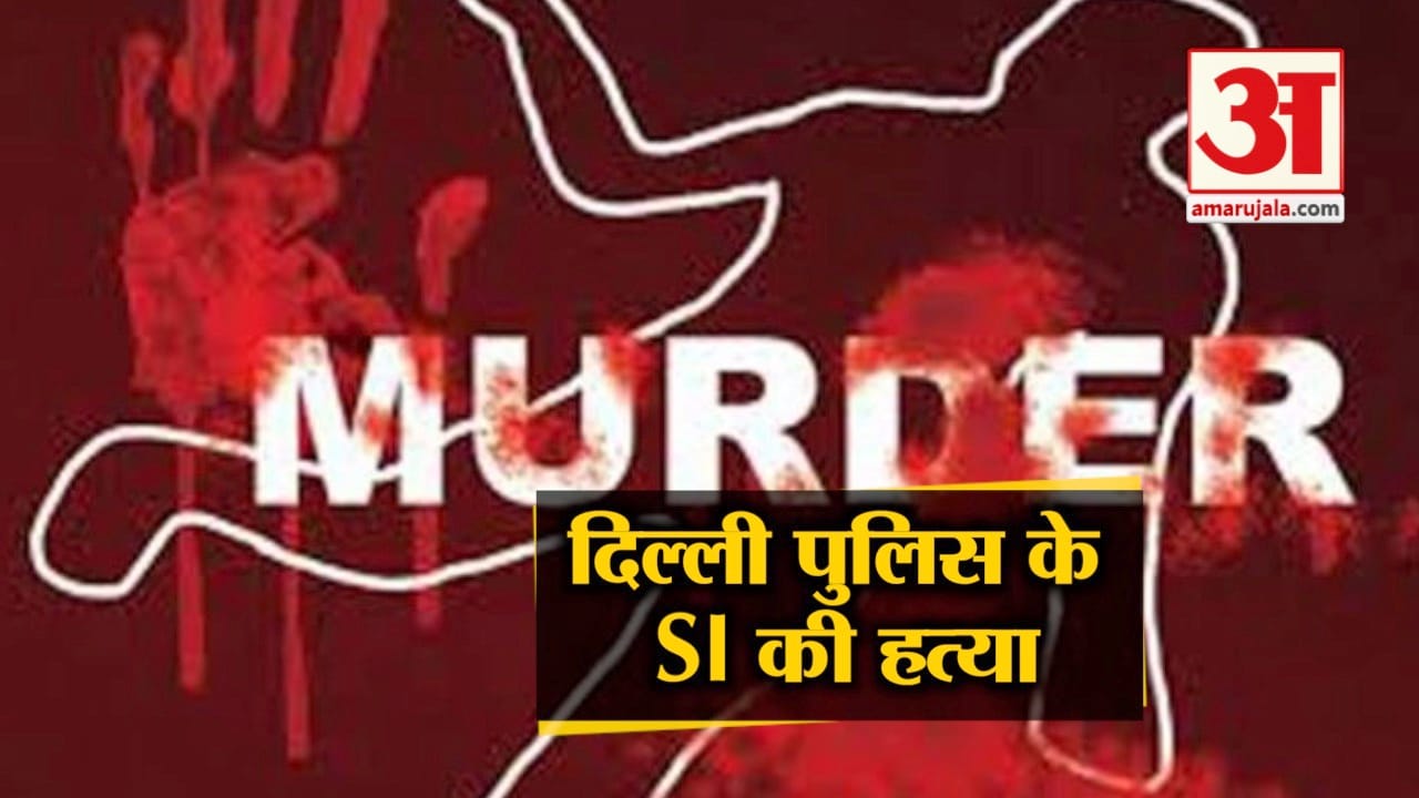हेडलाइंस