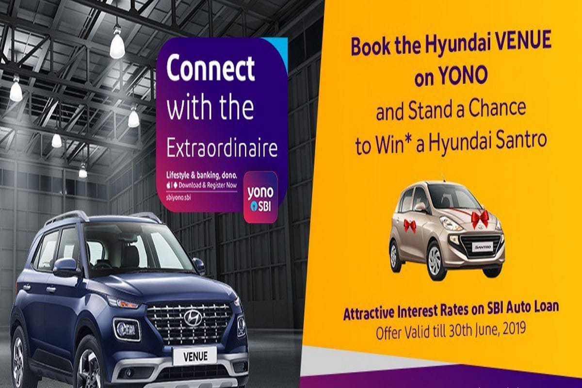 you can win new Hyundai Santro by applying though SBI Yono app