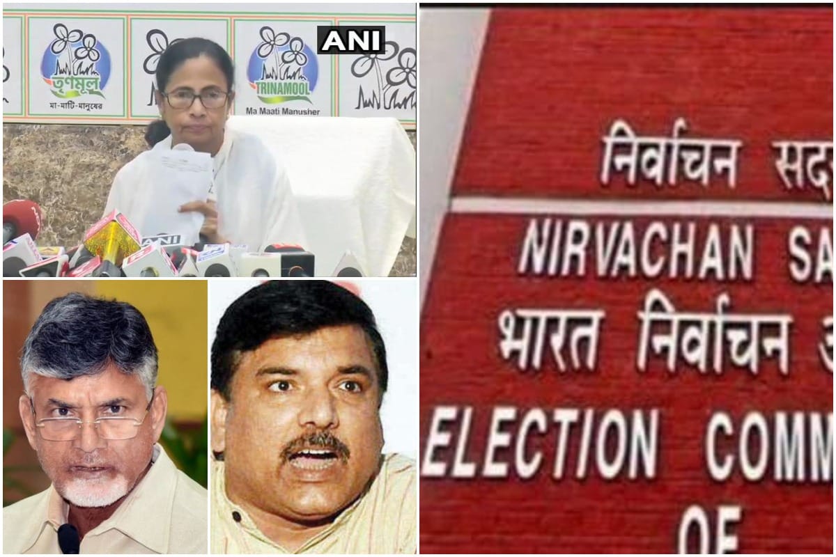 what is evm vvpat: Exit poll results and apposition leaders over EVM VVPAT