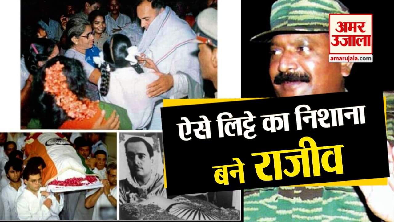 डिजाइन पिक्चर