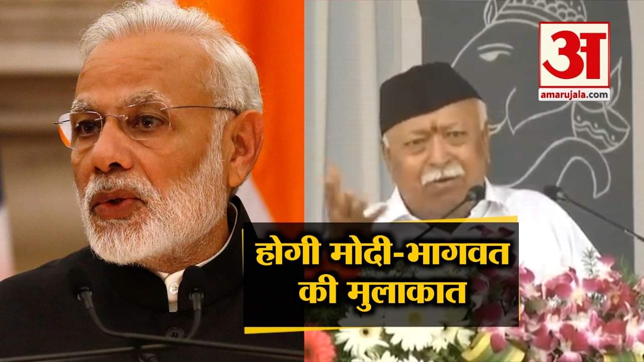 हेडलाइंस