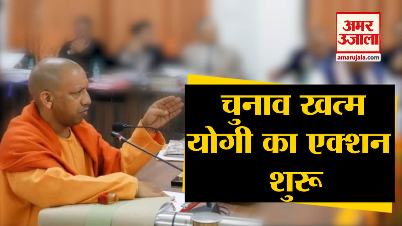 ओपी राजभर