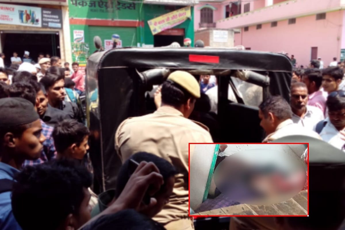 shopkeeper shot dead by badmash during the daytime in shamli
