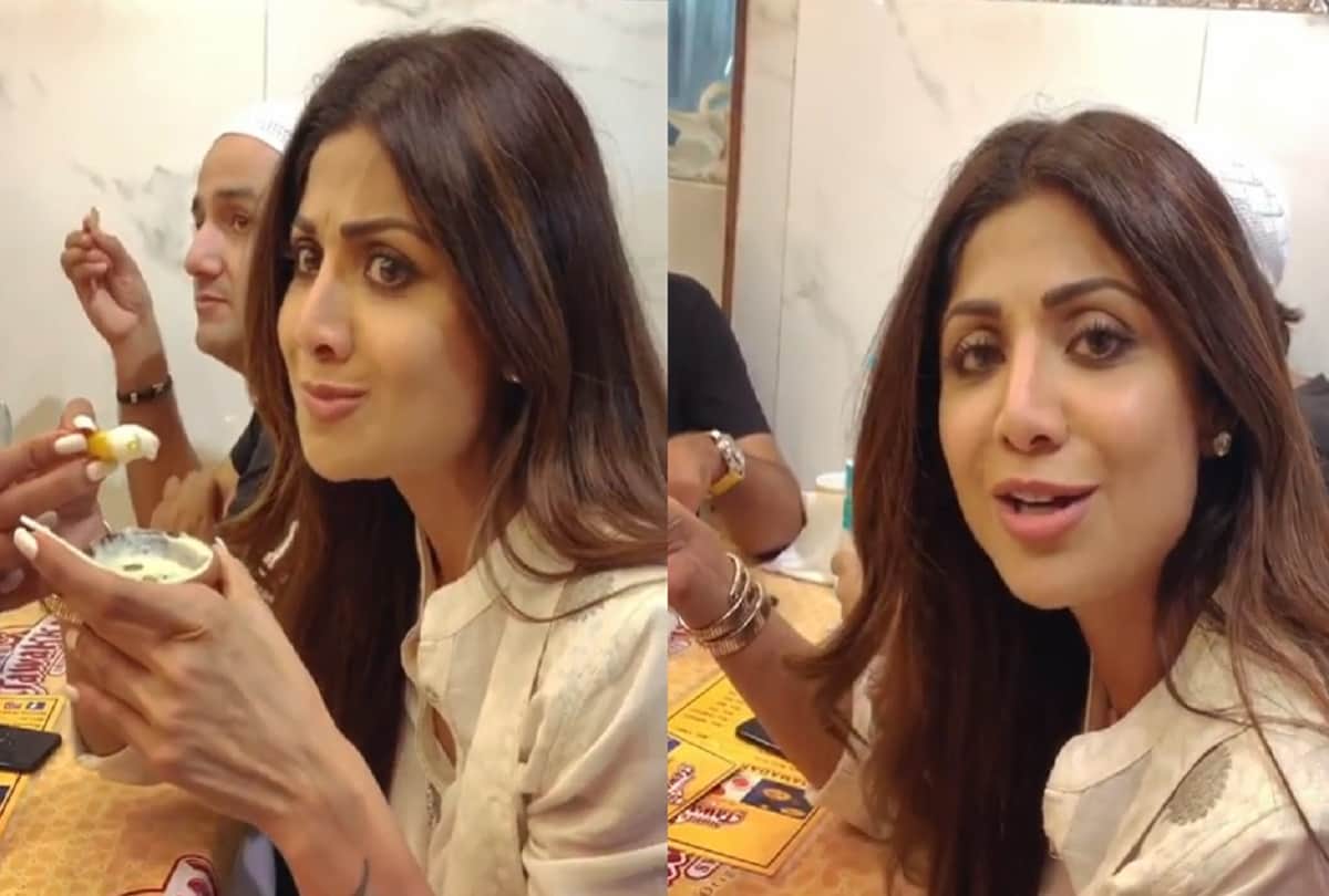 shilpa shetty breaks her this special rule for iftar party video on instagram
