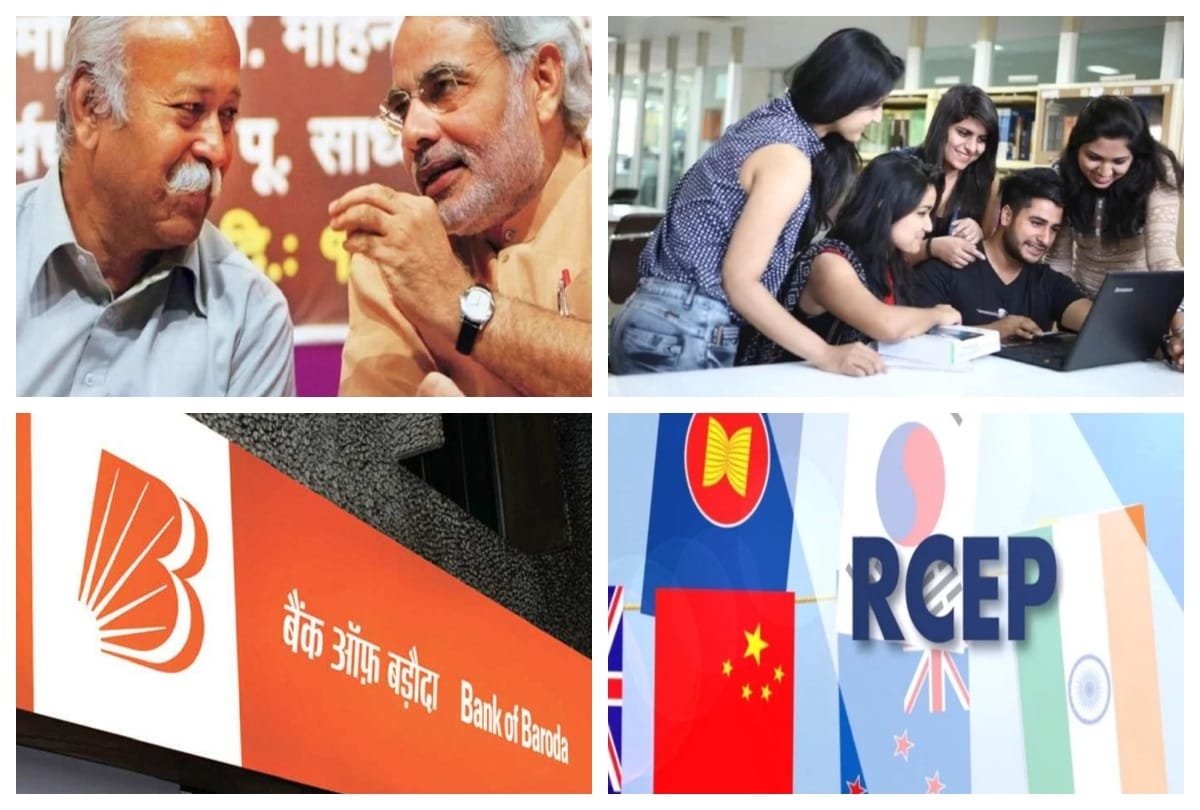 may 20 big news all day long update on amarujala