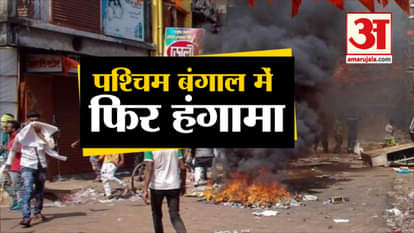 Locals stage protest over alleged police inaction during poll violence in WB’s Kankinara