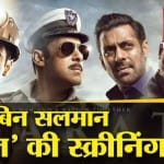 बॉलीवुड