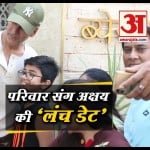 बॉलीवुड