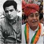 Dharmedra, Vinod, Amitabh