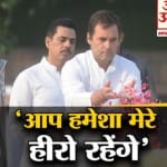 इंडिया न्यूज