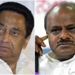 कमलनाथ-एचडी कुमारस्वामी