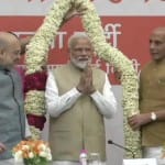 प्रधानमंत्री नरेंद्र मोदी (फाइल फोटो)