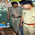 यूपी पुलिस