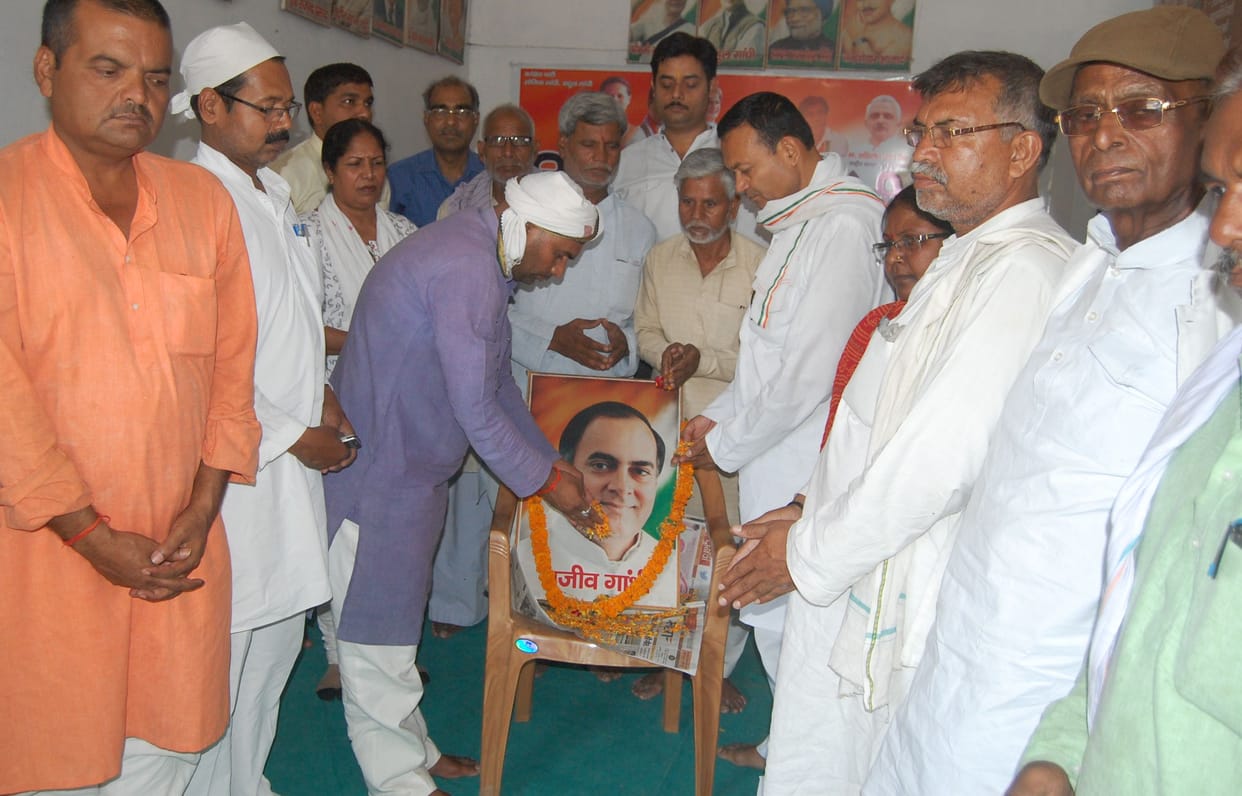 देश की एकता के लिए समर्पित रहे राजीव