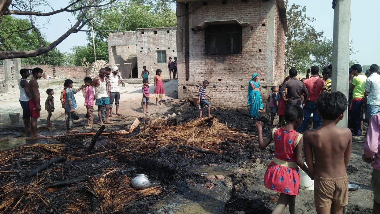 आग लगाई